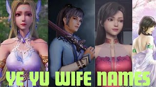 How many ye yu wives in one step toward freedom donghua [upl. by Niarfe]