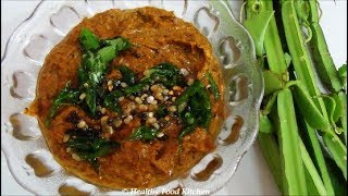 Pirandai Thuvaiyal recipePirandai Chutney RecipeAdamant Creeper Chutney  Chutney Recipe [upl. by Zachariah]