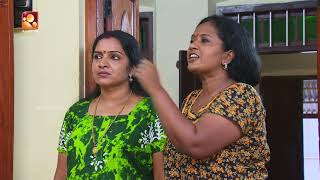 Aliyan vs Aliyan  Comedy Serial  നാടകം Amrita TV  EP 438 [upl. by Retseh640]