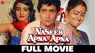 नसीब अपना अपना Naseeb Apna Apna  Rishi Kapoor Farha Naaz Radhika Sarathkumar  Full Movie 1986 [upl. by Anotal]