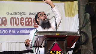 കാന്തപുരം ഉസ്താതിനെ വലിച്ചു കീറി മുജാഹിദ് ബാലുശ്ശേരി  Mujahid balussery [upl. by Belayneh]