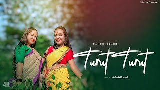 Turut Turut Song Dance Video 😍❤️। Ft Nisha amp Koushiki । Nishas Creation । Assamese song। [upl. by Aiouqes241]