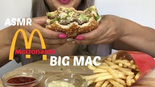 ASMR McDonalds BIG MAC No Talking  Eating Sounds NE LetsEat [upl. by Mukerji]