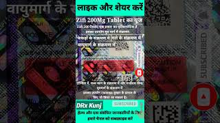 Zifi 200 Tablet Used For Hindi  Cefixime Tablets IP 200 Mg Used For shorts cefixime medicine [upl. by Aninep]