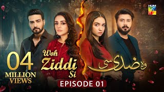 Woh Ziddi Si  Episode 01  22nd September 2024  Aina Asif amp Ali Abbas  HUM TV [upl. by Ivets]