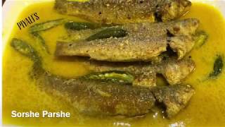 Shorshe Parshe  Bengali Recipe  Shorshe Diye Parshe Macher Jhal [upl. by Arlana]