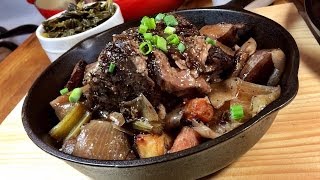 How To Make The Ultimate SlowCooked Beef Pot Roast [upl. by Ardaed702]