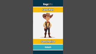 🇬🇧🇵🇹 rancher  rancheiro  vocabulary builder  learn English  vamos aprender inglês [upl. by Rebekkah]