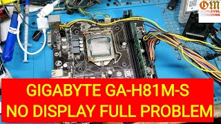 GIGABYTE GAH81MS NO DISPLAY FULL PROBLEM solve [upl. by Colston928]