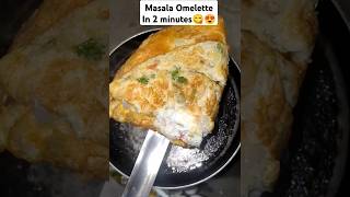 Simple Egg Omelette Masala Omelette Easyamp Testy😋 omlette Shorts trending egg [upl. by Gerardo]