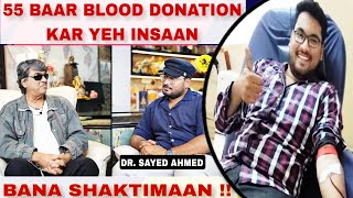 BLOOD DONATE KARNE WALE SHAKTIMAAN AAYE HAIN MILNE APNE REAL SHAKTIMAAN SE [upl. by Greabe]