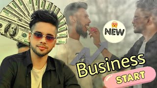 New Business Start  নতুন Business শুরু করলাম  Prince Shohan  video viralvideo business [upl. by Munroe]