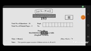 JR INTER MATHS 1B 2017 QUESTION PAPER 1B INTER 1ST YEAR MATHS 1B PRYS PAPER tsinter2024 maths1b [upl. by Lecia]