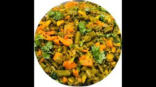 Beans Carrot Fry with Roasted Chana dal powderBengal gram powder  Simple Beans Carrot Fry Recipe [upl. by Jerz4]