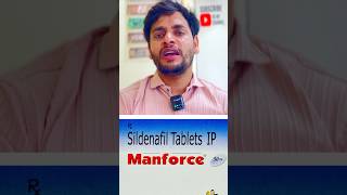 Manforce 100mg kitni der me Asar karta hai  Manforce 50mg tablet Benefits  shorts doctor video [upl. by Asilrac]