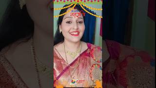 Main Hoon Beti Tu Hai Mata 🙏🪔🙏  sudhasingh6928 youtubeshorts navratri bhajan [upl. by Innavoeg277]