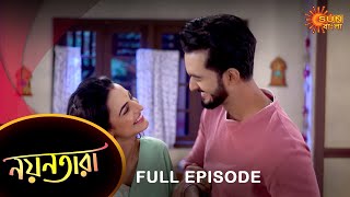 Nayantara  Full Episode  25 July 2022  Sun Bangla TV Serial  Bengali Serial [upl. by Sik]