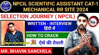 npcil npcil sast cat1 interview ll Npcil rawatbhata sast selected 2024 candidate journey ll DMTC [upl. by Tugman]