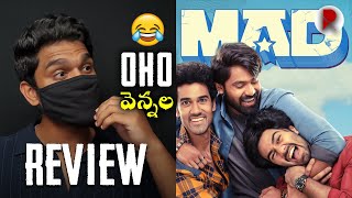 Mad Movie Review  Sangeeth Narne Nitihin  RatpacCheck  Mad Movie Public Talk  Mad Review 2023 [upl. by Lleznol439]