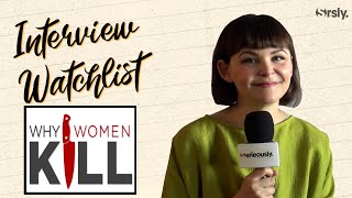 📺 GINNIFER GOODWIN  son interview Watchlist [upl. by Animsaj]