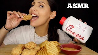 ASMR  EATING CHICKEN TENDERS  WAFFLE FRIES MUKBANG WHISPER  MANGIA WHISPERS 먹방 [upl. by Sidran]