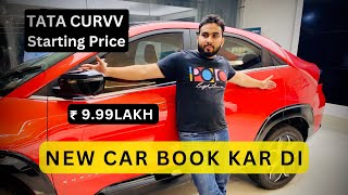 New Car Booking Done ✅  Tata Curvv Full Review [upl. by Nosam404]