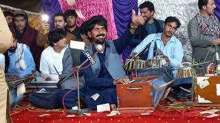 Saidullah Gurbaz Pashto Songs Choa Saidan Shah 2022 [upl. by Binny]