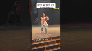 Kahdi Matke  Odhna Silwale Tera Palla Latke  New Haryanvi Song 2024  Haryanvi Song shorts dance [upl. by Regdor672]