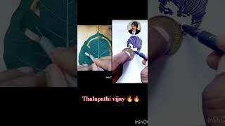 Thalapathi vijay leaf 🌿 drawing and 10 rupees coin 🪙🪙 drawing wait for end vijay  thalapathi Art [upl. by Madelyn]