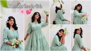 Photoshoot Poses for girls  Photography ideas at home viralvideo photographyideas photography [upl. by Starkey]