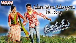 Chulbuli Chulbuli Telugu Song Lyrics Dookudu Songs  Mahesh Babu Samantha Aditya Music Telugu [upl. by Rolando]