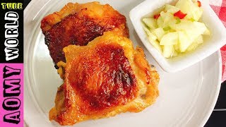 How to make Roasted Chicken Thighs  Oven Roasted Chicken Thighs  AomyWorldTUBE  YUMMY ❤ [upl. by Elletsirk]