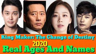 King Maker The Change of Destiny 2020 Cast Real Ages And Name  King Maker The Change of Destiny [upl. by Keldon985]