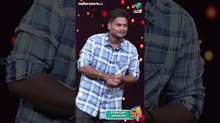 ഈ Trick നിങ്ങൾക്ക് ഉപകാരപ്പെടും 😋😋ocicbc2 EP 436  FULL BUMBER [upl. by Margit]