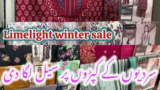 Limelight sale new winter collection 2024  glamour it [upl. by Maurie]