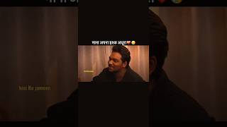 Aapka apna Zakir Khan official shayari shayari zakir stree2 music bollywood salmankhan [upl. by Ahael]