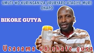 Umuti ugufasha kuringaniza urubyaro utagiye muri ONAPI [upl. by Etnahsal]