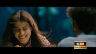 Uthama Puthiran Kan Irandil HD Video Song [upl. by Nylatsirhc]