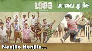 Nenjile Nenjile 1983  Shankar Mahadevan  Santhosh Varma  Gopi Sundar  Nivin Pauly  Abrid Shine [upl. by Pellikka396]