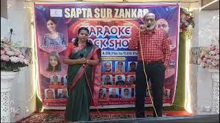 Shukratara Mandavara  By Manisha Ahire amp Adv Jay Khandekar [upl. by Dannon]