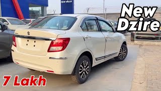 Maruti Suzuki DZIRE 2024 New Updated Model  Dzire 2024 Vxi White Colour Review [upl. by Rusel645]