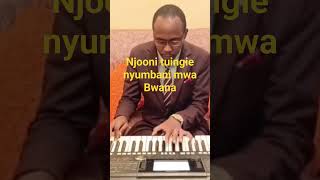 Njooni tuingie nyimbani mwa Bwana traditionalcatholic catholicsongs music [upl. by Purdy]