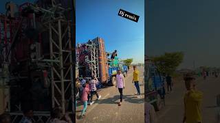 Dj remix new video 2024 new bapuu sound dahod video 2025 newtimlisong newdj djsong dj djremixi [upl. by Koerner]