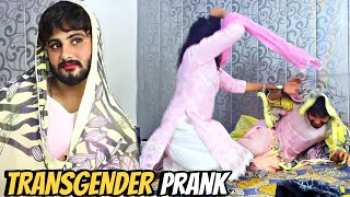 TRANSGENDER Prank On MOM 😂  Bohat Mar Pari😭 ThatWasCrazy [upl. by Ehtyde]