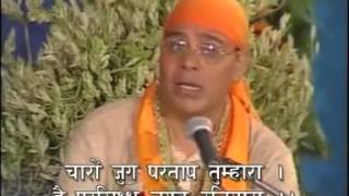 Hanuman Chalisa amp aarti by Ashwin Pathak [upl. by Tait]