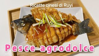 PESCE in agrodolce  come prepare la SALSA AGRODOLCE [upl. by Brodsky533]