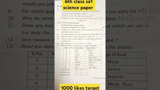 6th class sa1 science paper 2022 summativeassessment summative ytshorts ytshortsindia [upl. by Bridie]