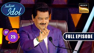 Indian Idol S14  New Year Special 2024  Ep 25  Full Episode  30 Dec 2023 [upl. by Sue]