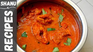 How to make fish curry  Red Snapper Fish Curry Recipe in English 22 [upl. by Eldreeda]