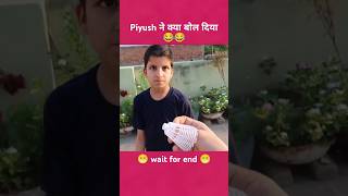 Piyush ने क्या बोल दिया 😂 sourav Joshi vlogs [upl. by Jezabel]